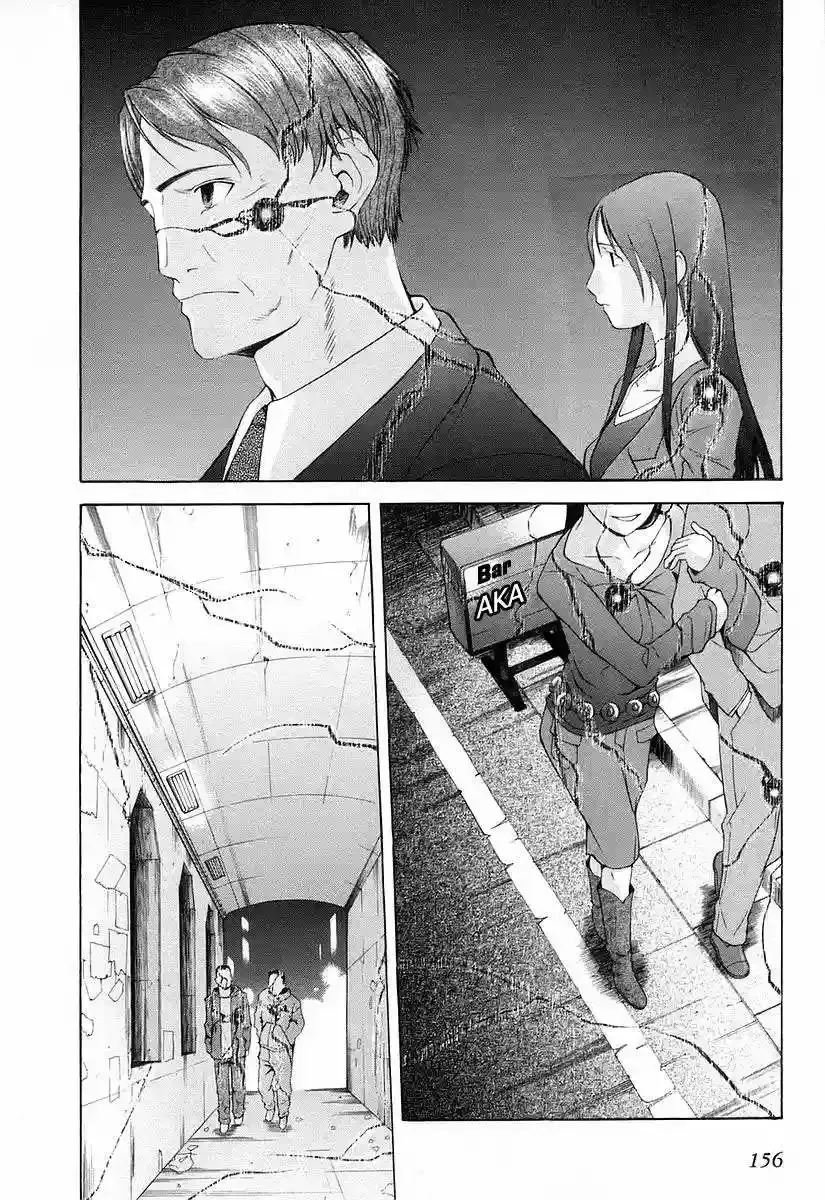 Shingetsutan Tsukihime Capítulo 31 en Línea - página 2
