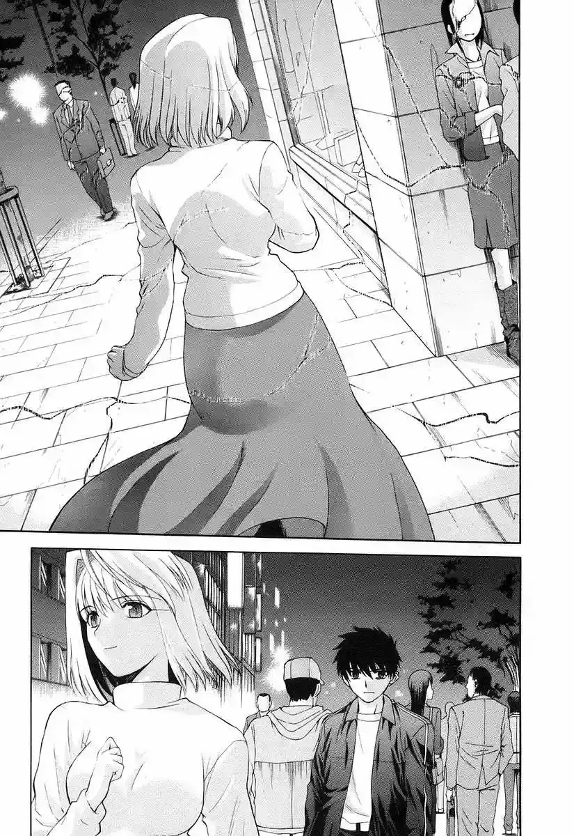 Shingetsutan Tsukihime Capítulo 31 en Línea - página 3