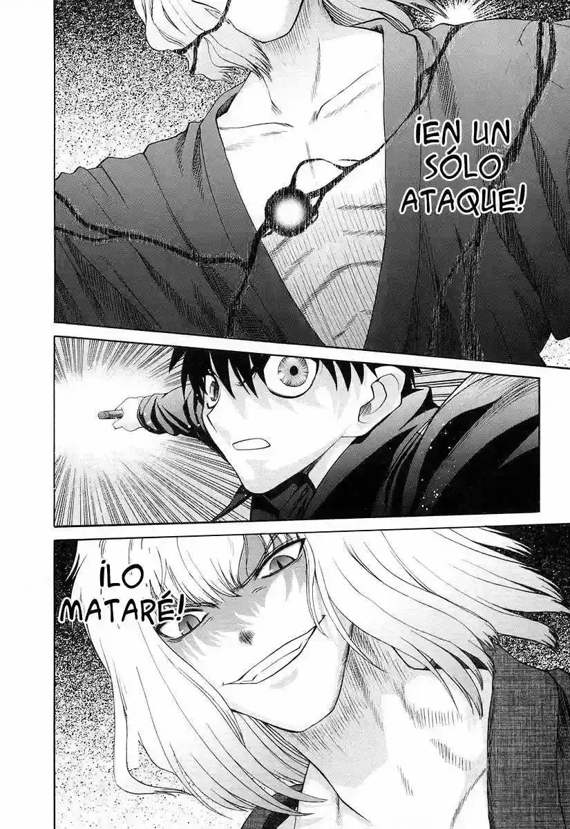 Shingetsutan Tsukihime Capítulo 31 en Línea - página 28