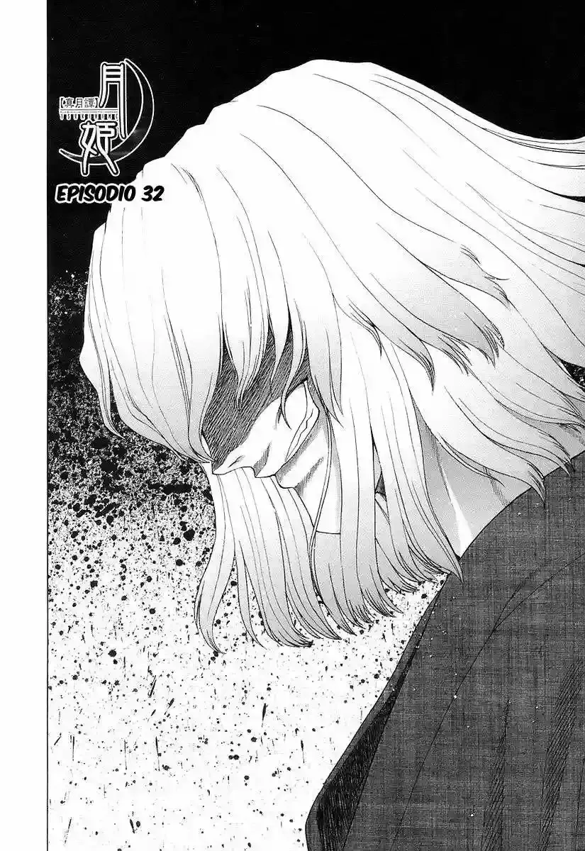 Shingetsutan Tsukihime Capítulo 32 en Línea - página 1