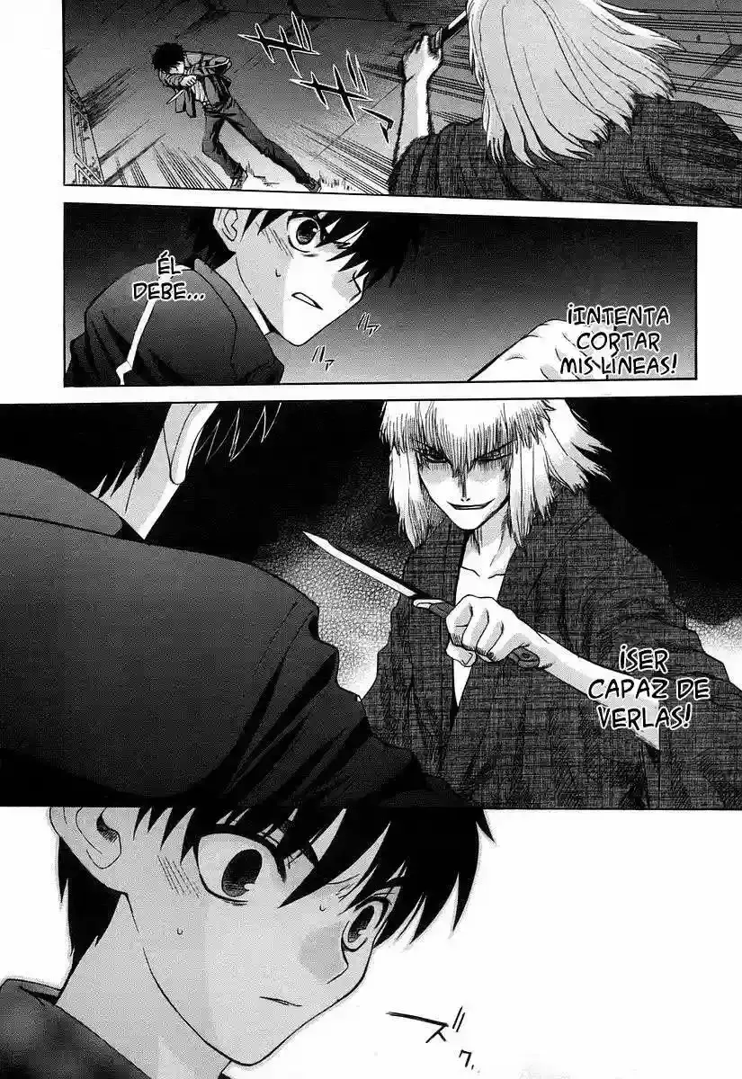Shingetsutan Tsukihime Capítulo 32 en Línea - página 3