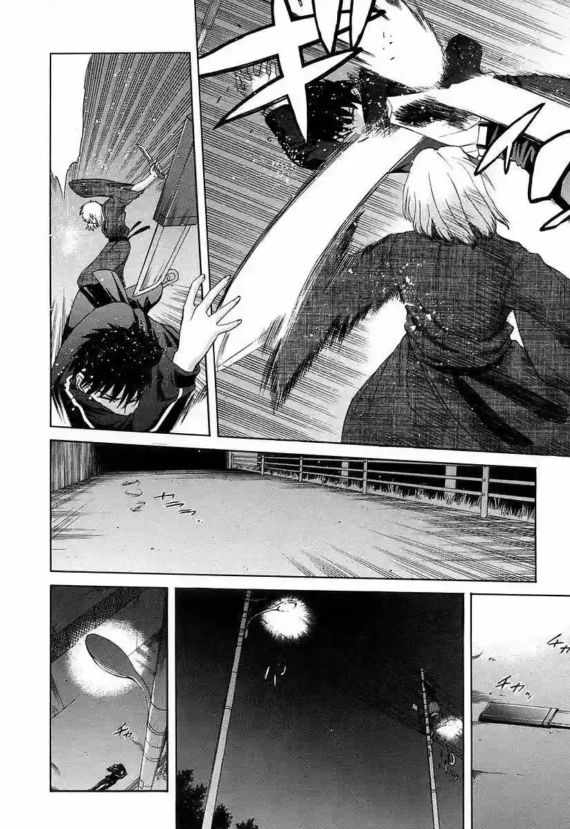 Shingetsutan Tsukihime Capítulo 32 en Línea - página 5