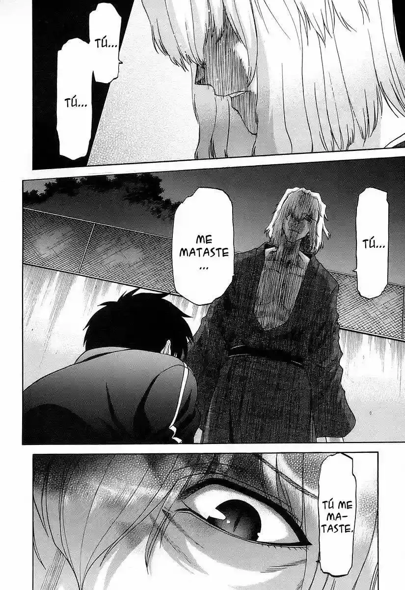 Shingetsutan Tsukihime Capítulo 32 en Línea - página 7