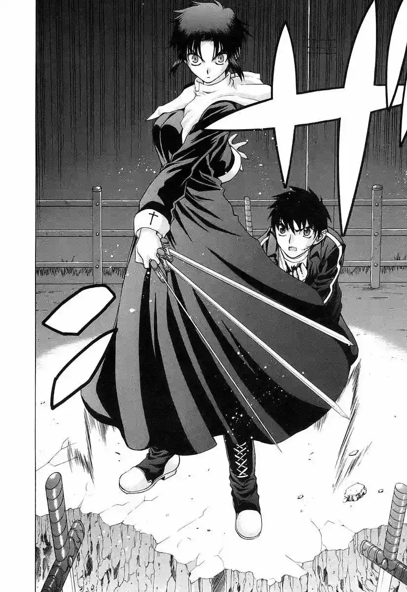 Shingetsutan Tsukihime Capítulo 32 en Línea - página 12