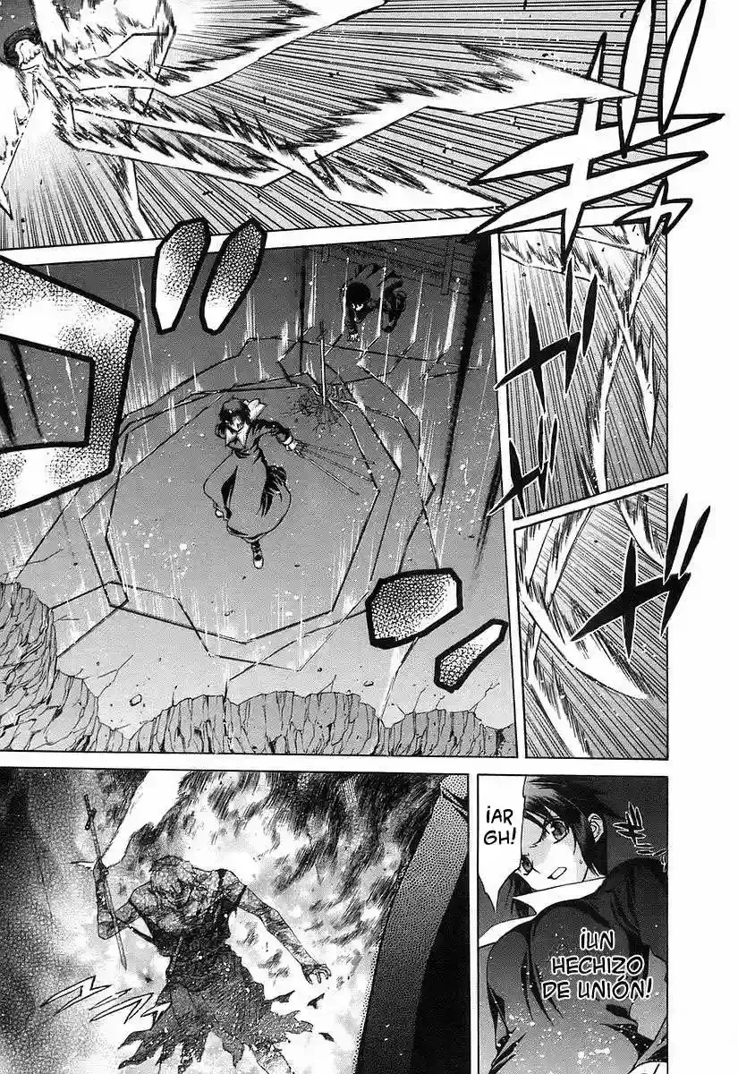 Shingetsutan Tsukihime Capítulo 32 en Línea - página 15