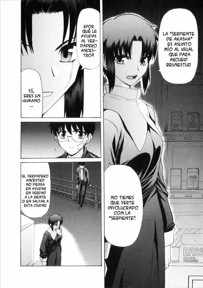 Shingetsutan Tsukihime Capítulo 33 en Línea - página 9