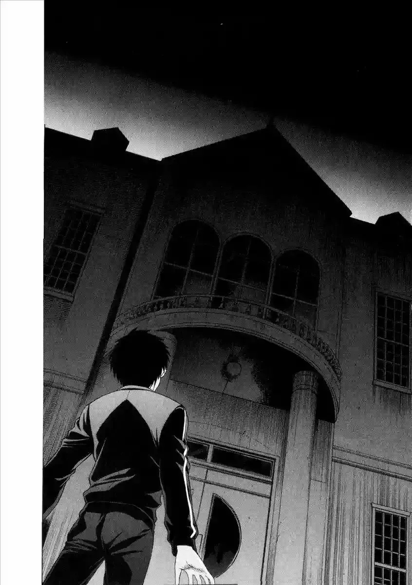 Shingetsutan Tsukihime Capítulo 33 en Línea - página 20