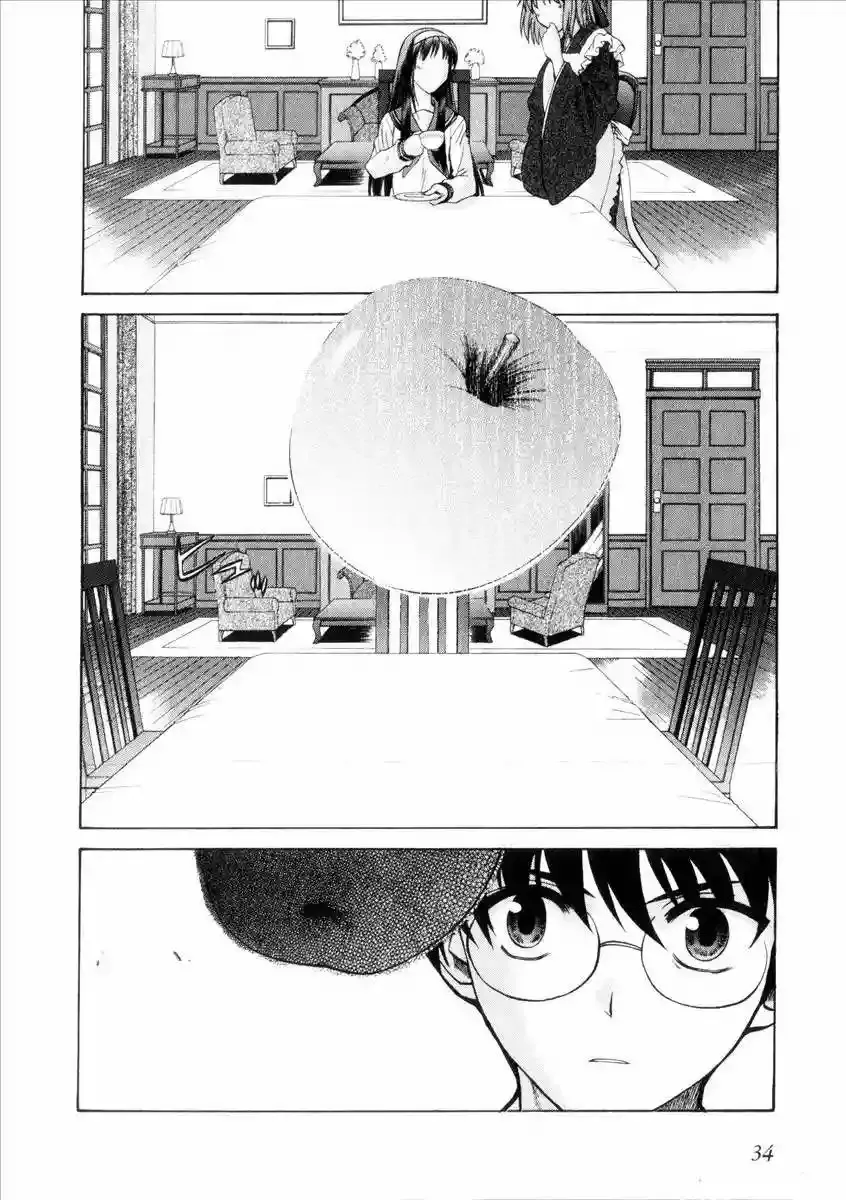Shingetsutan Tsukihime Capítulo 34 en Línea - página 14
