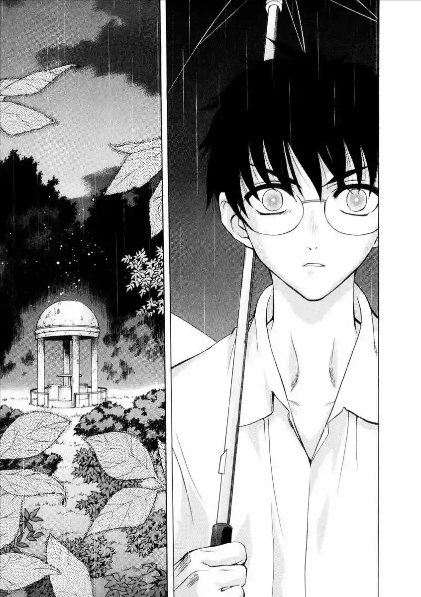 Shingetsutan Tsukihime Capítulo 36 en Línea - página 3