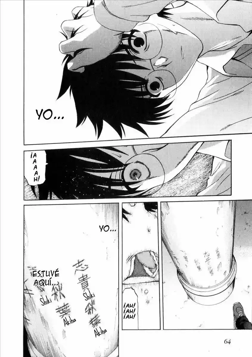 Shingetsutan Tsukihime Capítulo 36 en Línea - página 6