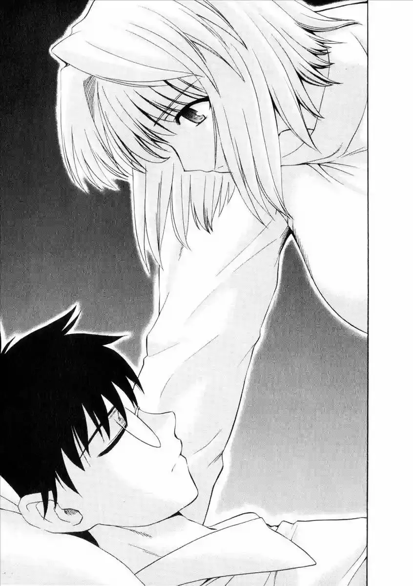 Shingetsutan Tsukihime Capítulo 37 en Línea - página 22