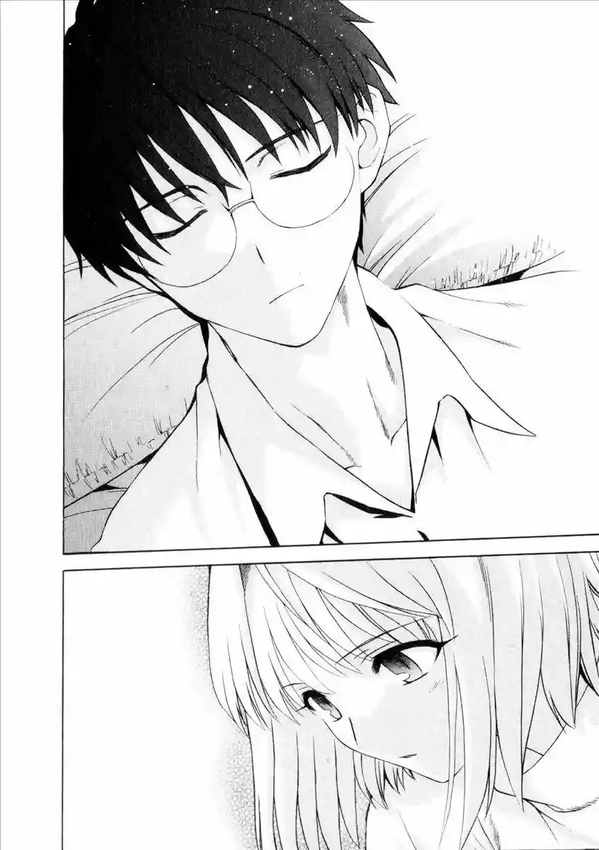 Shingetsutan Tsukihime Capítulo 37 en Línea - página 23