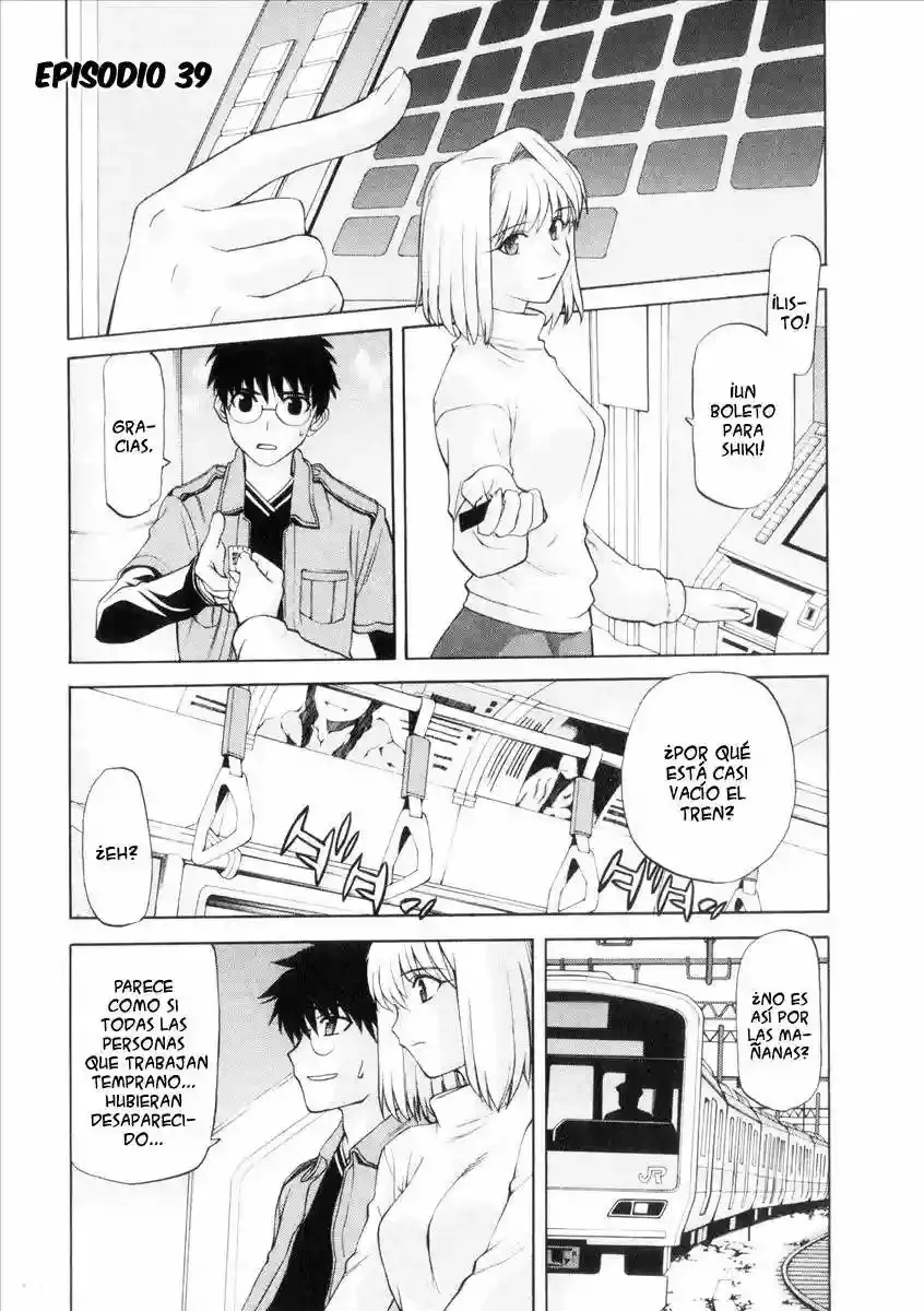 Shingetsutan Tsukihime Capítulo 39 en Línea - página 1