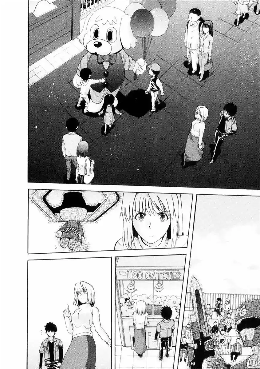 Shingetsutan Tsukihime Capítulo 39 en Línea - página 4