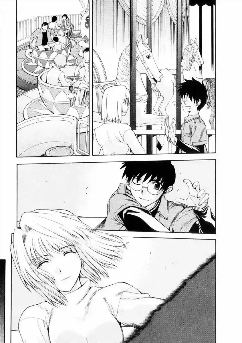 Shingetsutan Tsukihime Capítulo 39 en Línea - página 5
