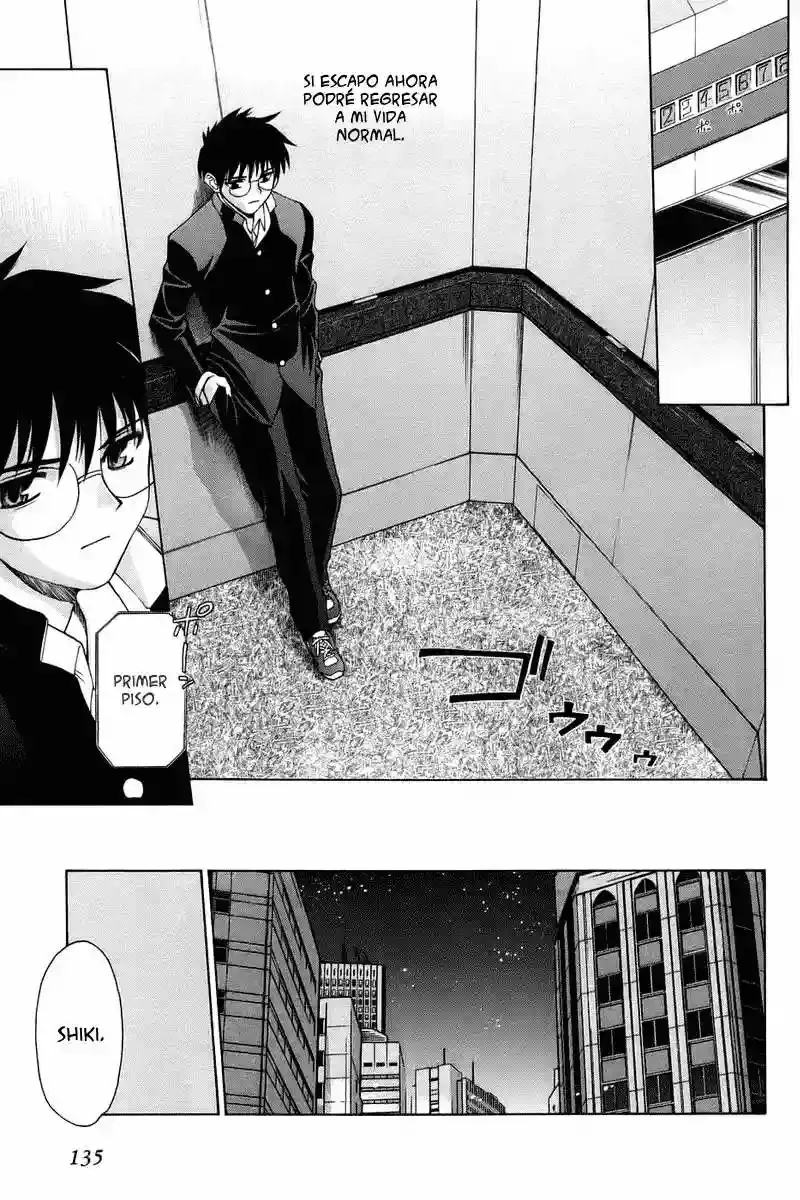Shingetsutan Tsukihime Capítulo 4 en Línea - página 11