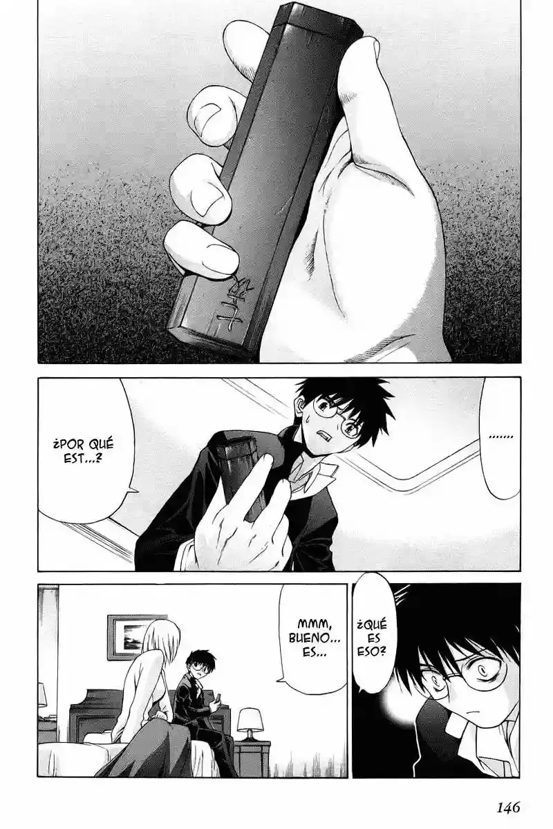 Shingetsutan Tsukihime Capítulo 4 en Línea - página 22