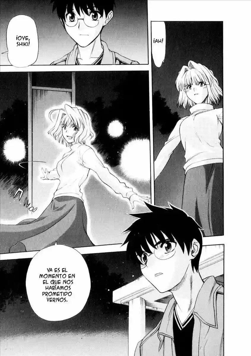 Shingetsutan Tsukihime Capítulo 41 en Línea - página 13