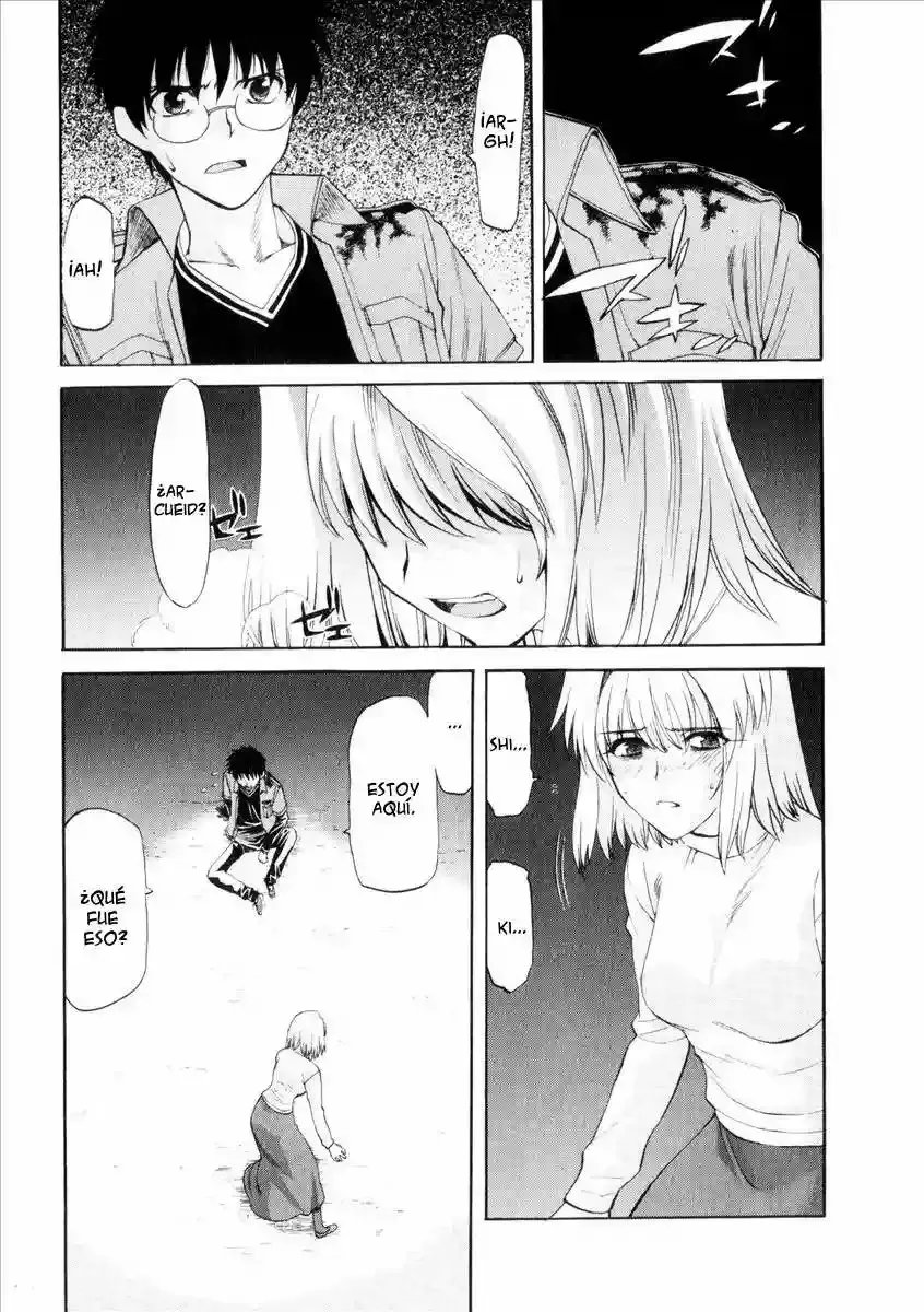 Shingetsutan Tsukihime Capítulo 42 en Línea - página 3