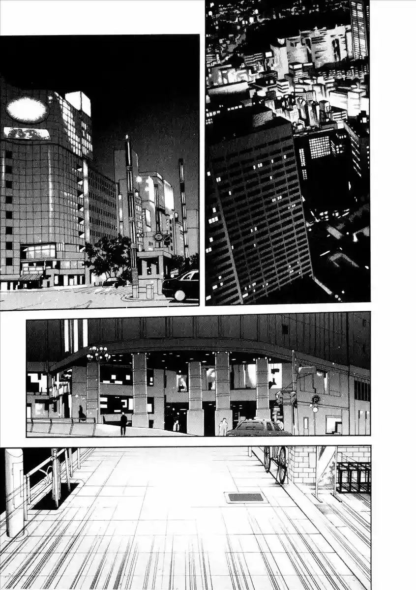 Shingetsutan Tsukihime Capítulo 42 en Línea - página 9