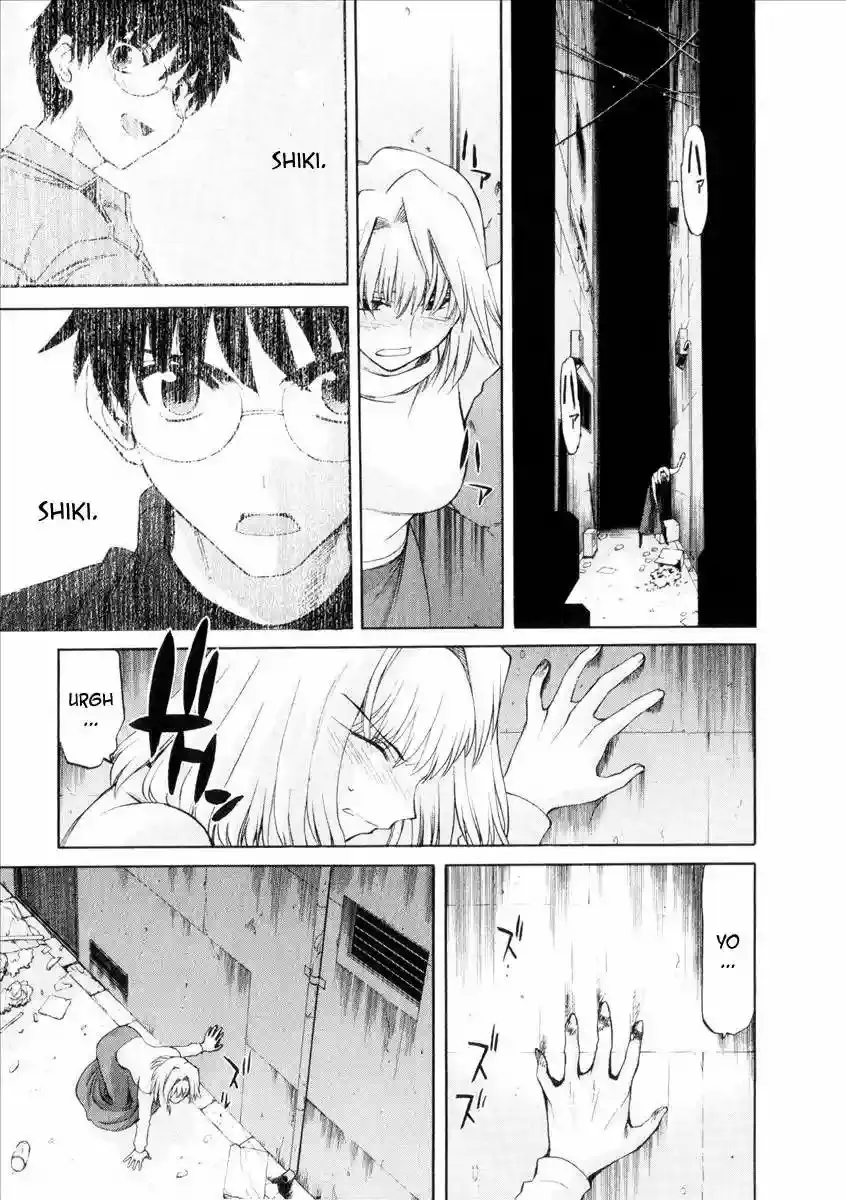 Shingetsutan Tsukihime Capítulo 42 en Línea - página 11