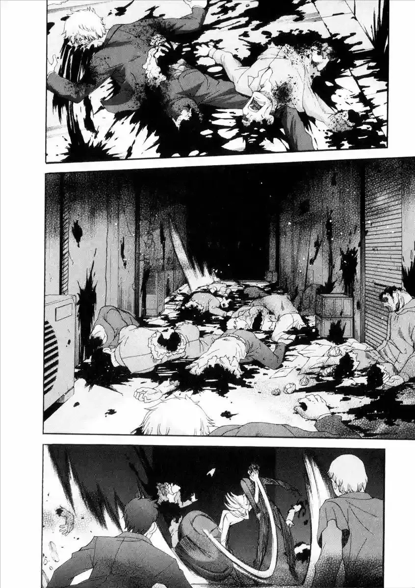 Shingetsutan Tsukihime Capítulo 42 en Línea - página 16