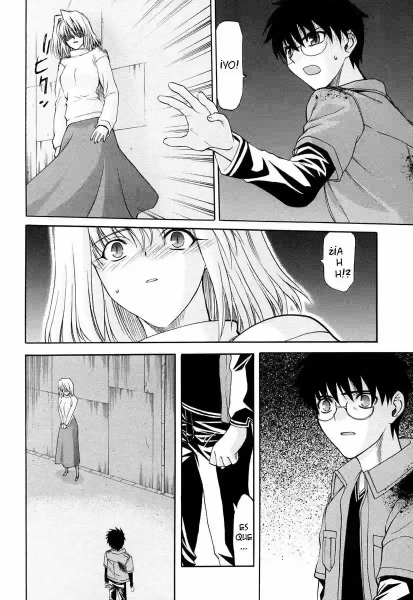 Shingetsutan Tsukihime Capítulo 44 en Línea - página 6