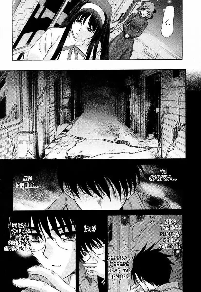 Shingetsutan Tsukihime Capítulo 44 en Línea - página 15