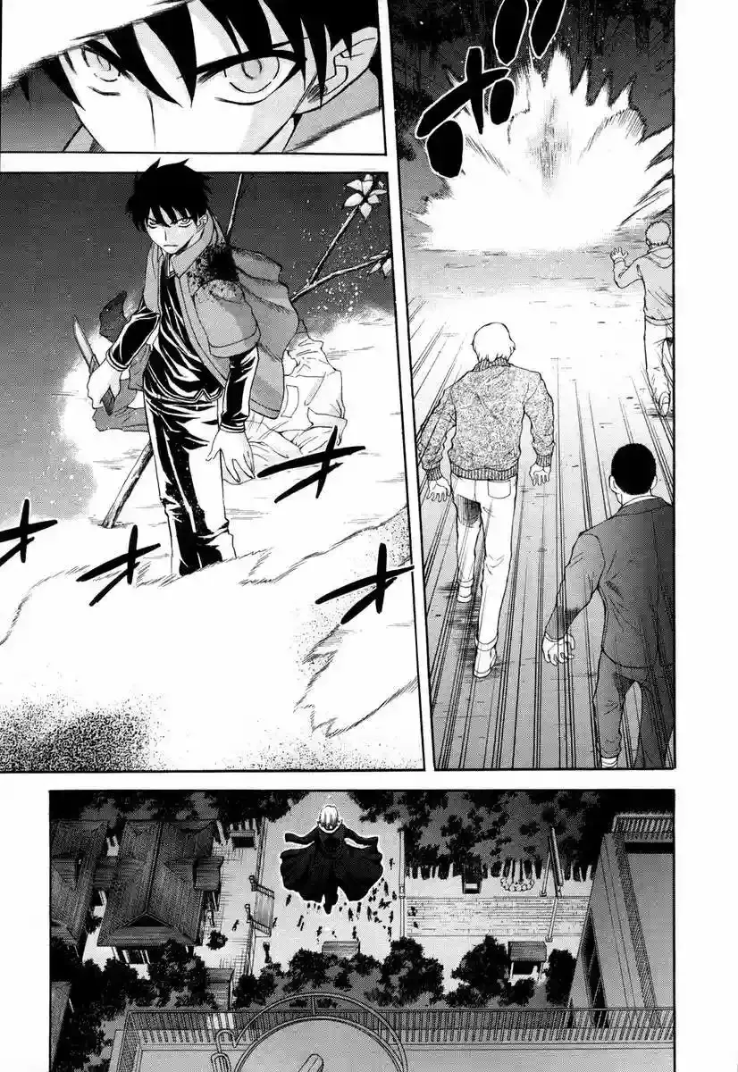 Shingetsutan Tsukihime Capítulo 45 en Línea - página 3