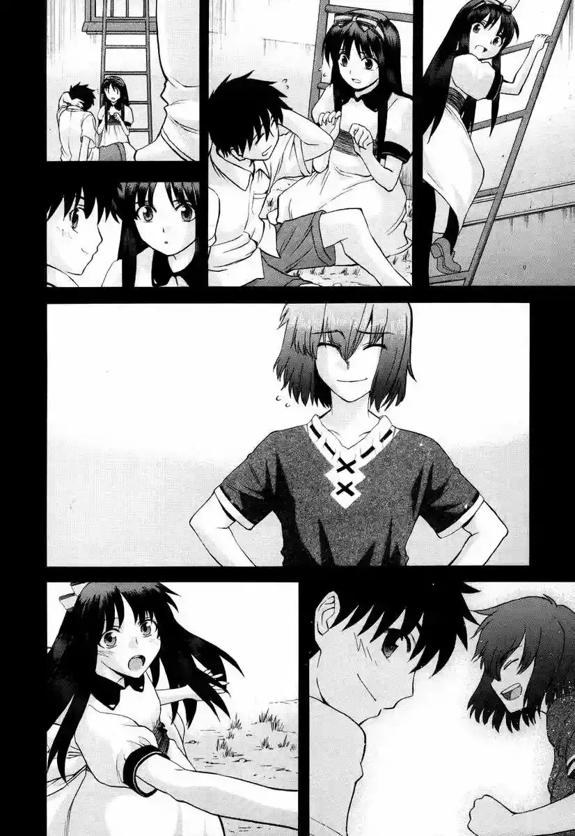 Shingetsutan Tsukihime Capítulo 46 en Línea - página 2