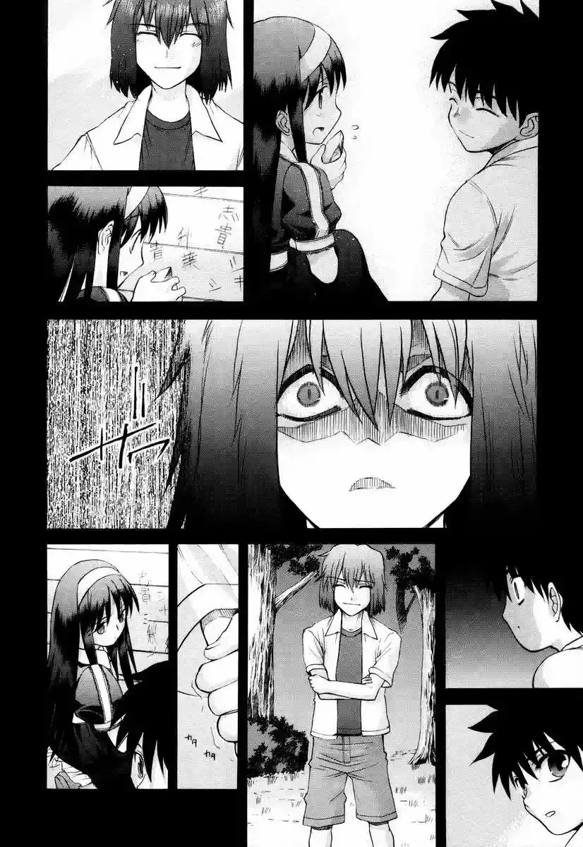 Shingetsutan Tsukihime Capítulo 46 en Línea - página 4