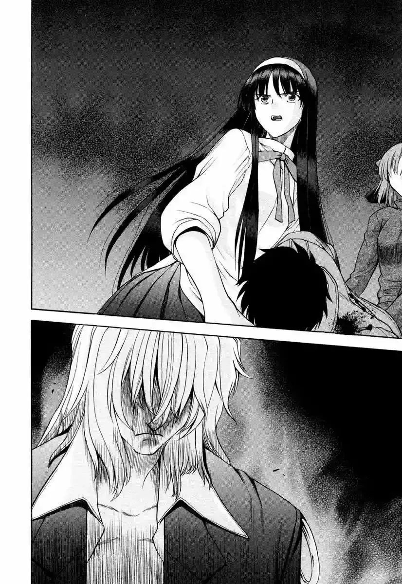 Shingetsutan Tsukihime Capítulo 46 en Línea - página 18