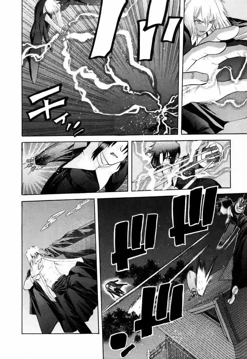 Shingetsutan Tsukihime Capítulo 47 en Línea - página 8