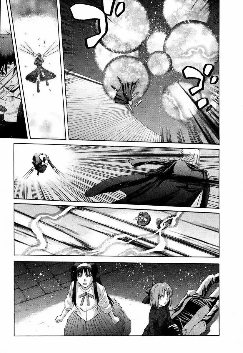 Shingetsutan Tsukihime Capítulo 47 en Línea - página 9