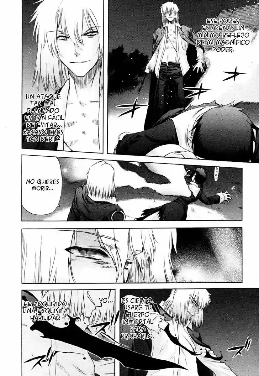 Shingetsutan Tsukihime Capítulo 48 en Línea - página 17