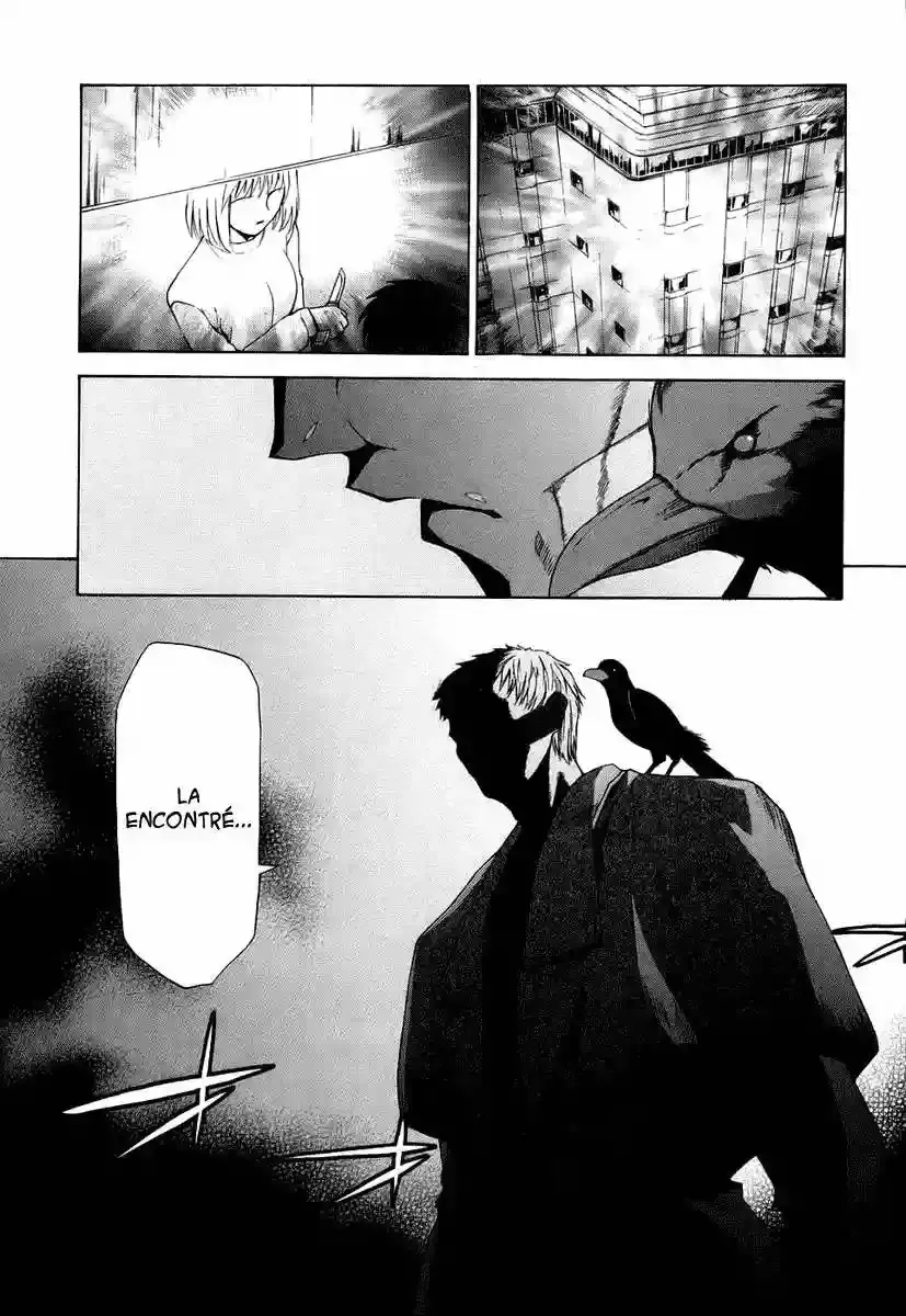 Shingetsutan Tsukihime Capítulo 5 en Línea - página 2