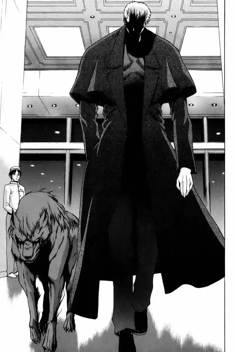 Shingetsutan Tsukihime Capítulo 5 en Línea - página 11