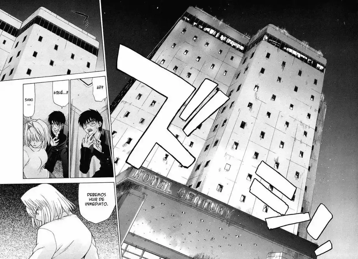 Shingetsutan Tsukihime Capítulo 5 en Línea - página 16