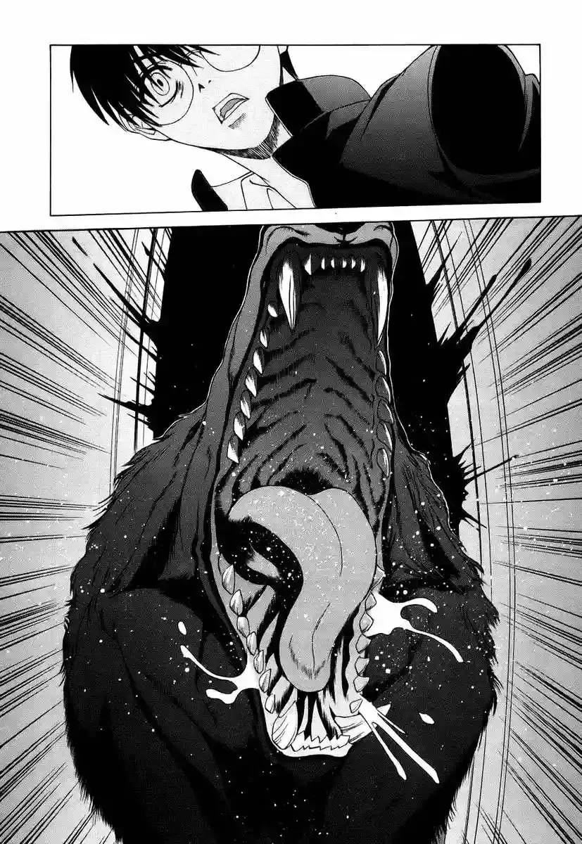 Shingetsutan Tsukihime Capítulo 5 en Línea - página 23