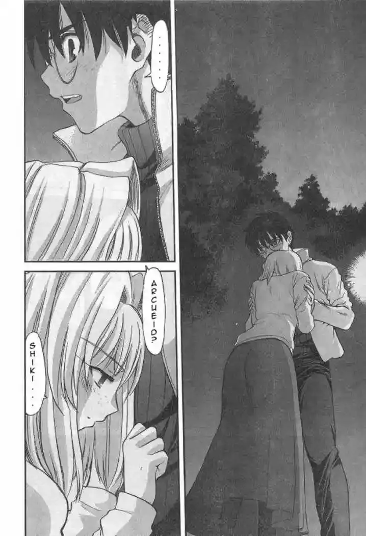 Shingetsutan Tsukihime Capítulo 51 en Línea - página 13