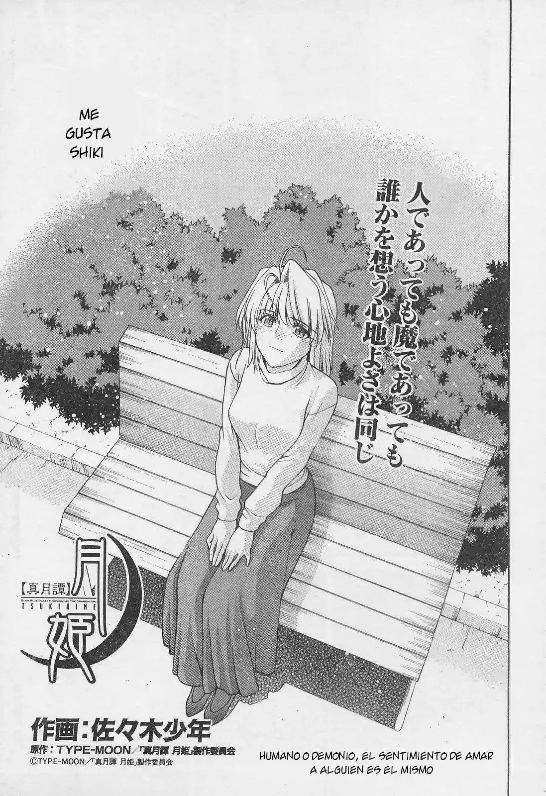 Shingetsutan Tsukihime Capítulo 52 en Línea - página 3