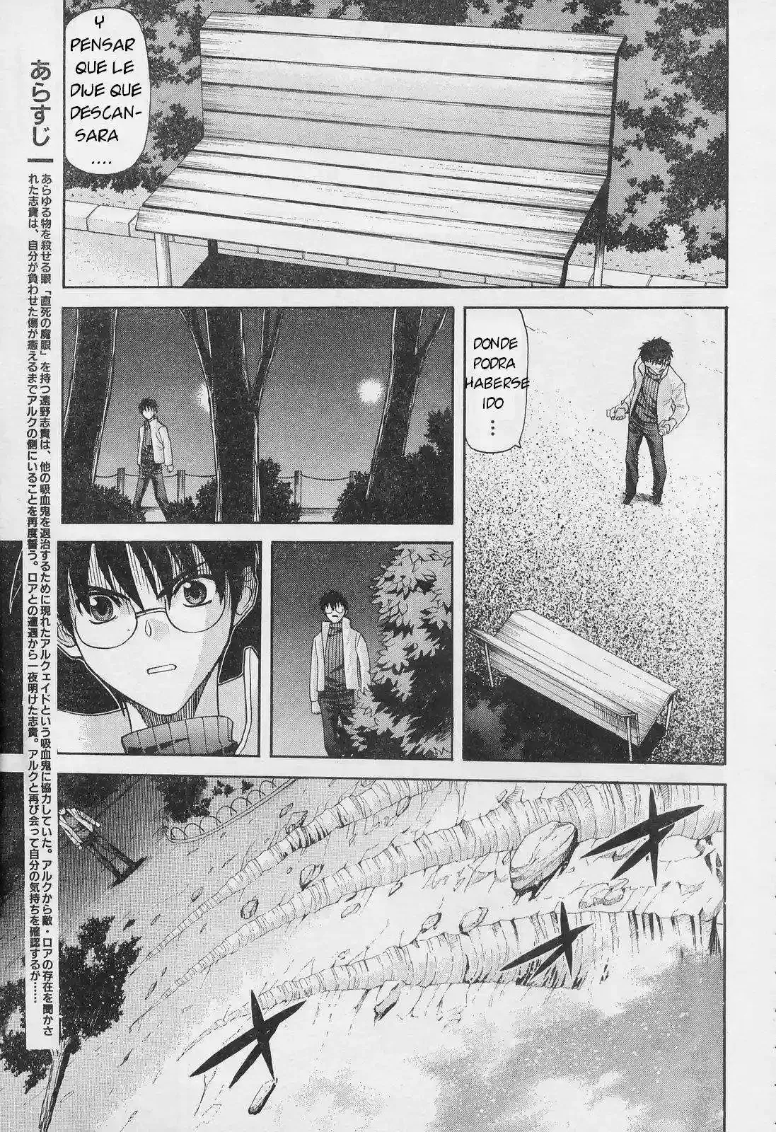 Shingetsutan Tsukihime Capítulo 52 en Línea - página 7