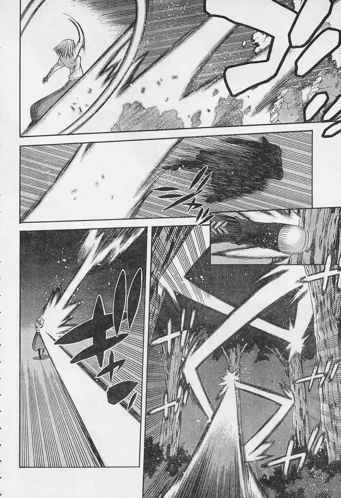 Shingetsutan Tsukihime Capítulo 52 en Línea - página 12