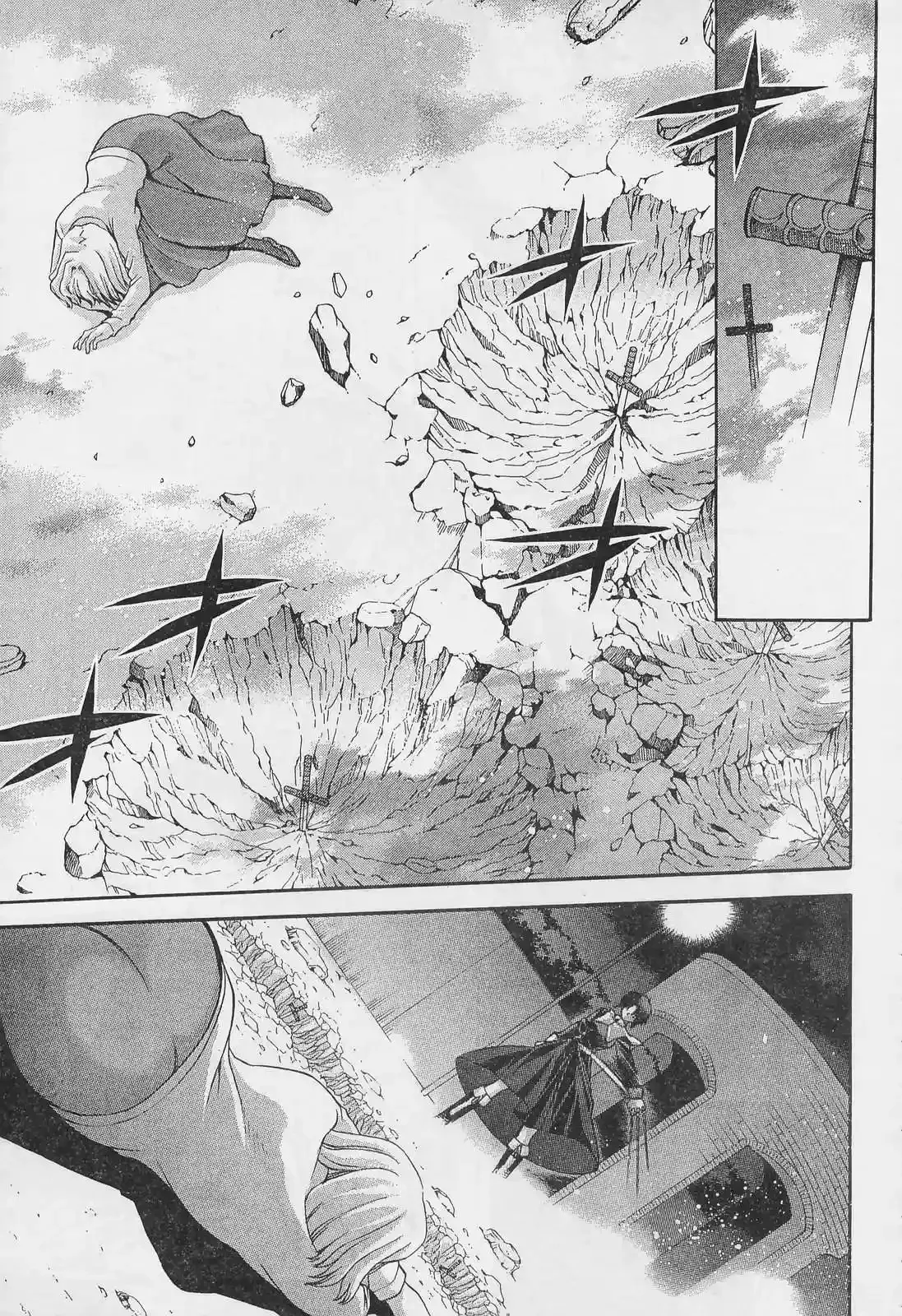 Shingetsutan Tsukihime Capítulo 52 en Línea - página 15