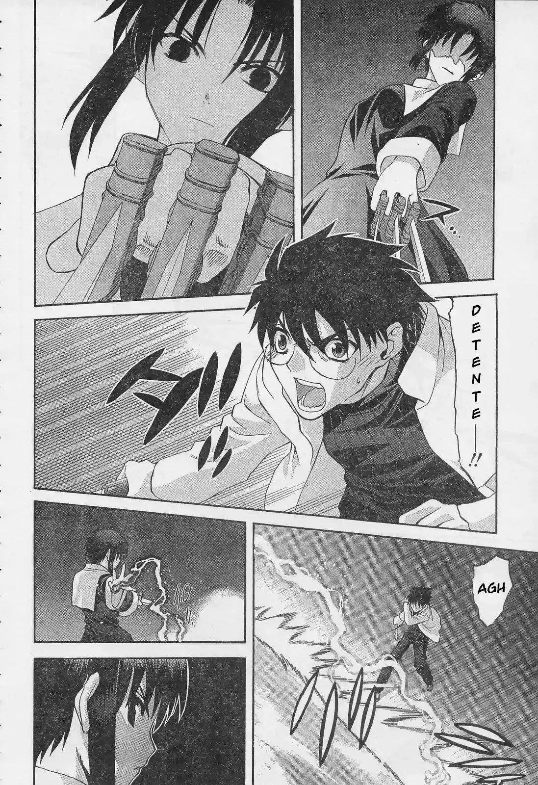 Shingetsutan Tsukihime Capítulo 52 en Línea - página 16