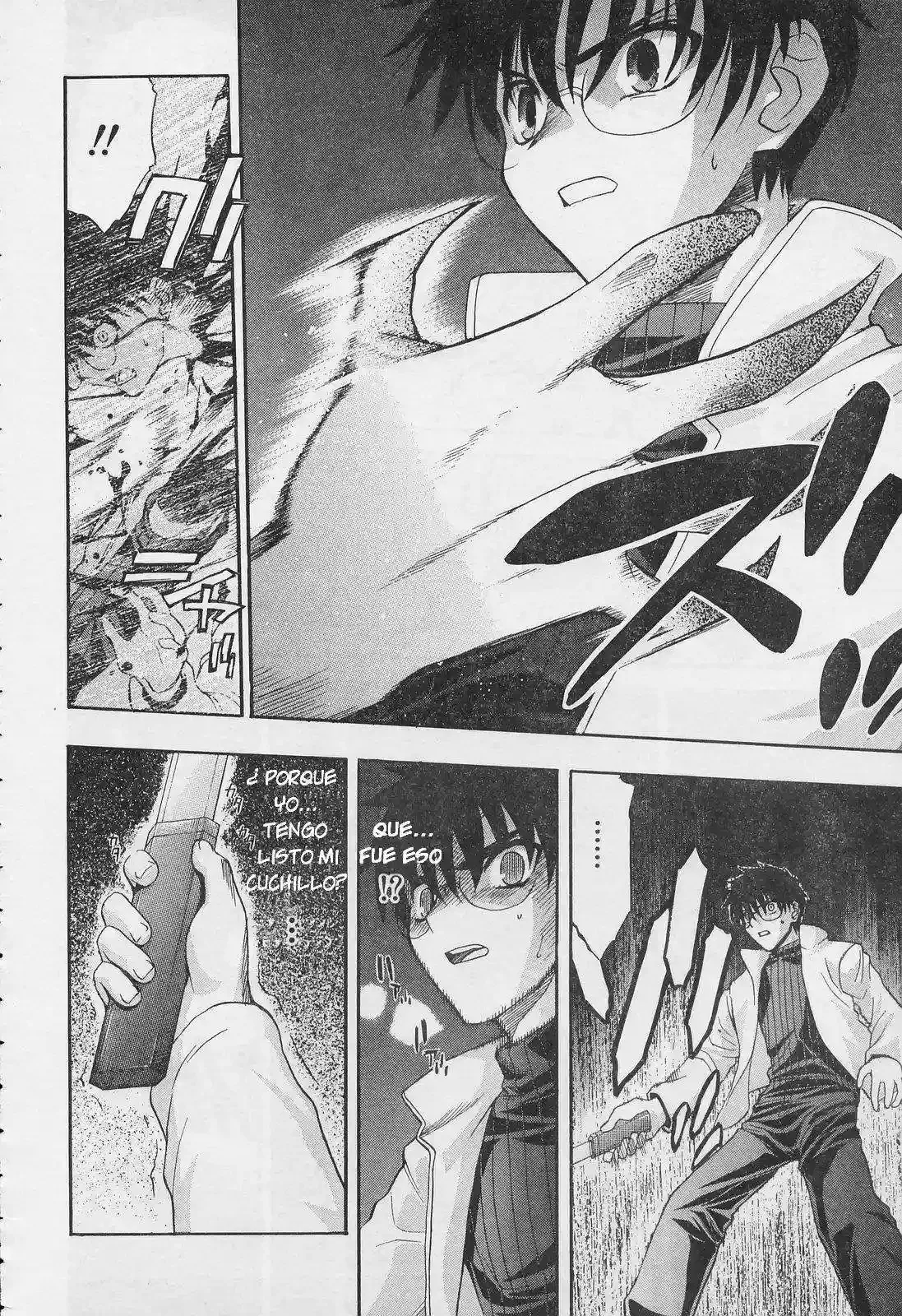 Shingetsutan Tsukihime Capítulo 52 en Línea - página 22