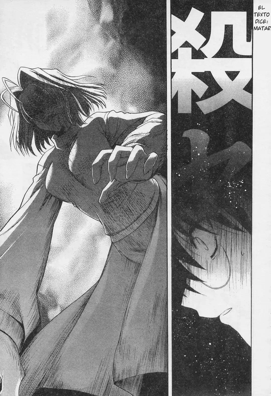 Shingetsutan Tsukihime Capítulo 52 en Línea - página 23