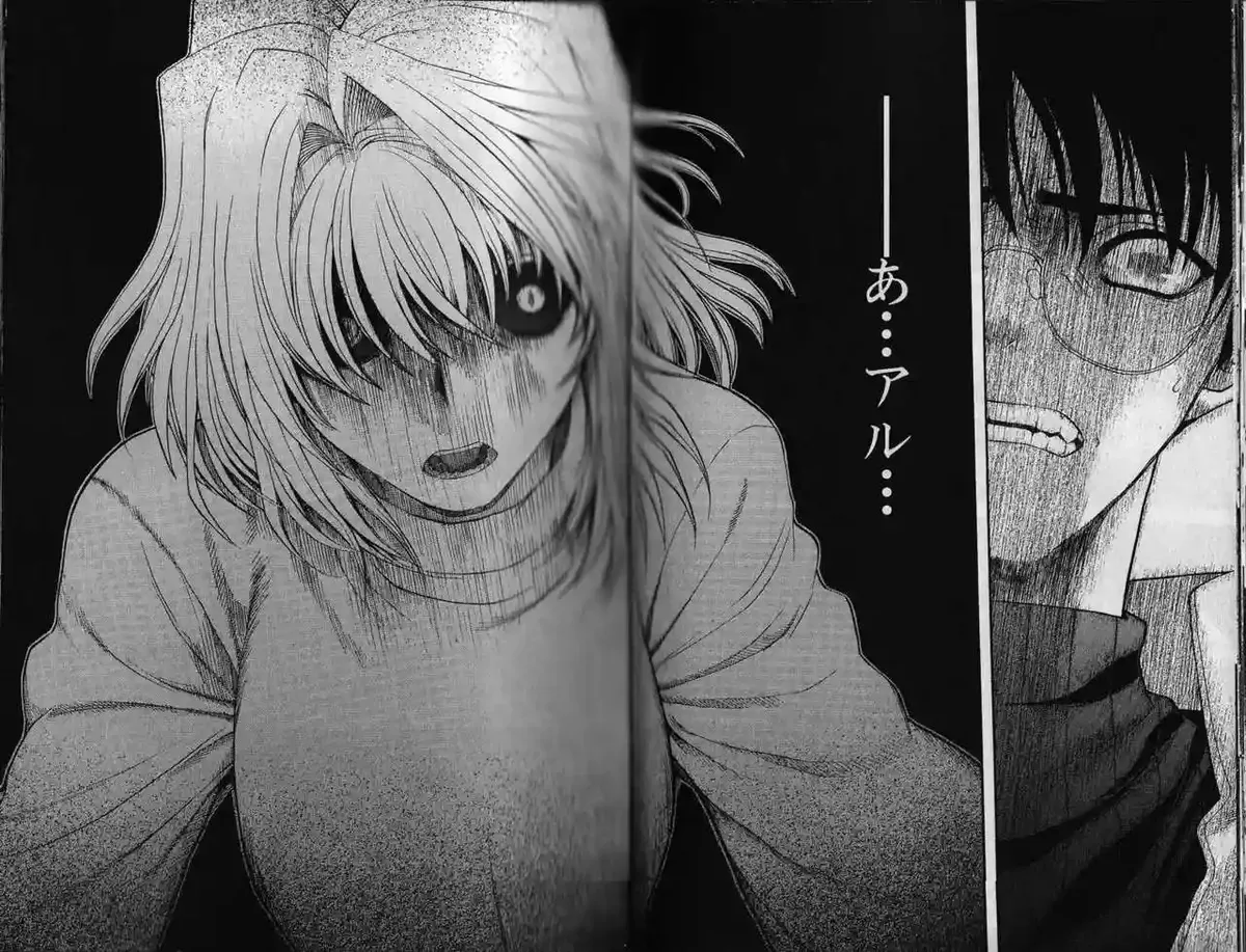 Shingetsutan Tsukihime Capítulo 53 en Línea - página 6