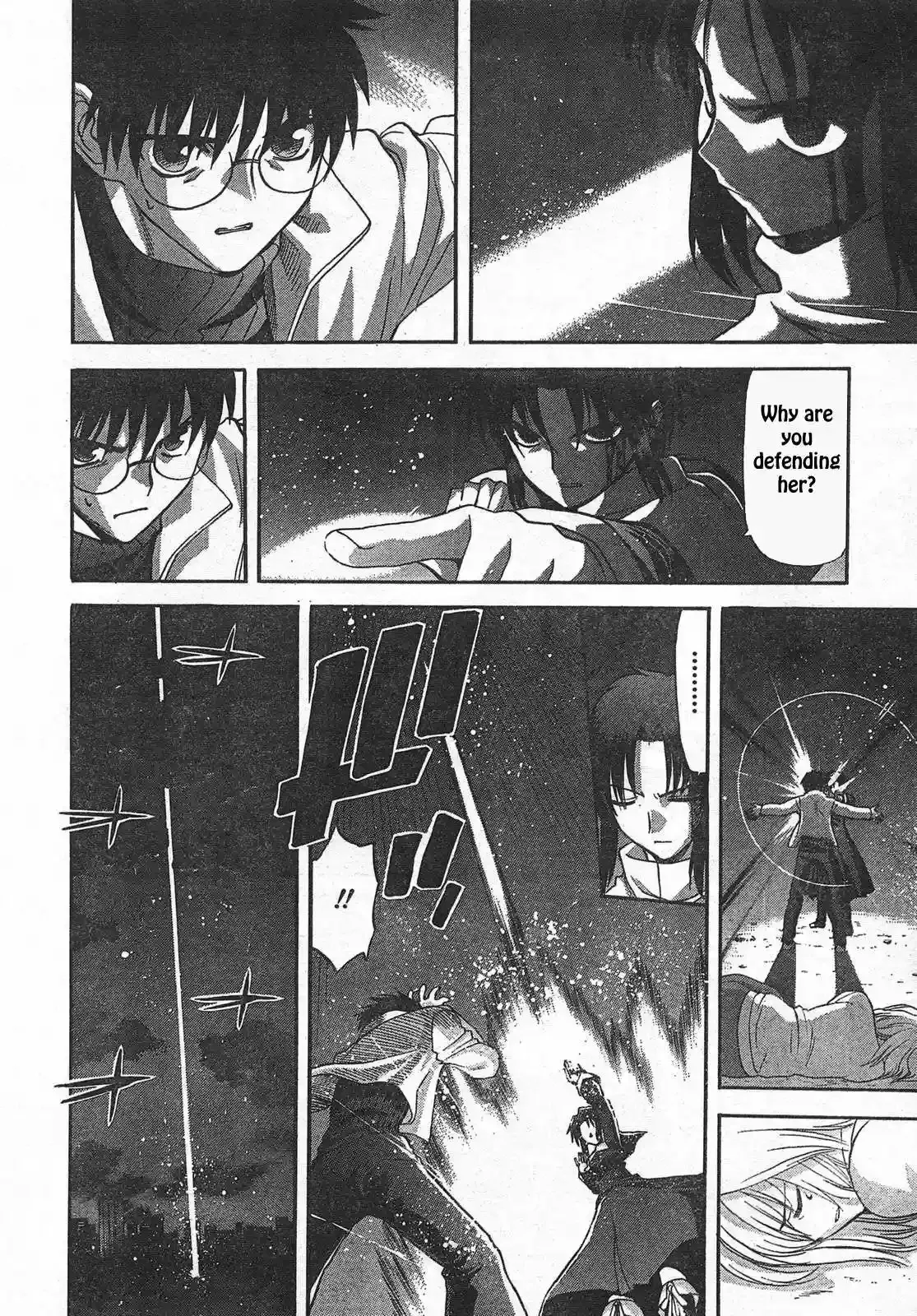 Shingetsutan Tsukihime Capítulo 53 en Línea - página 13