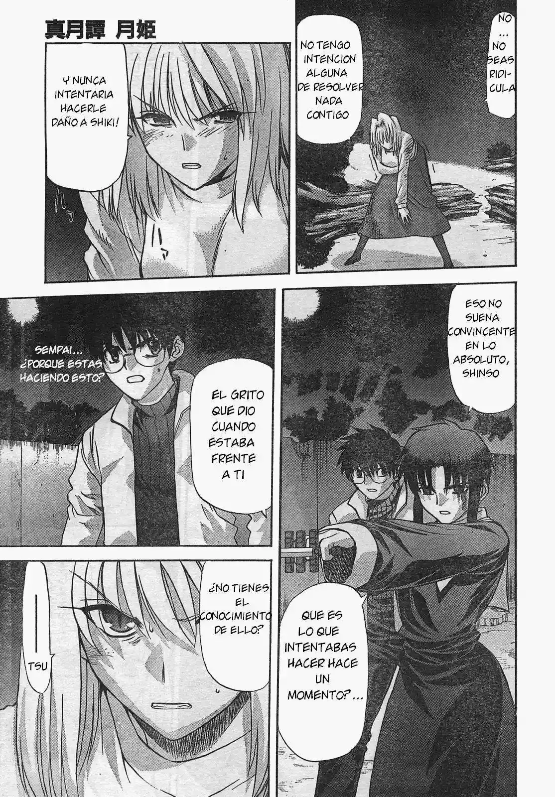 Shingetsutan Tsukihime Capítulo 53 en Línea - página 16